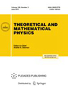THEORETICAL AND MATHEMATICAL PHYSICS雜志封面